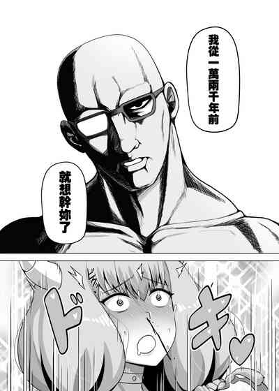 第13页图