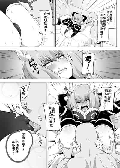 第5页图