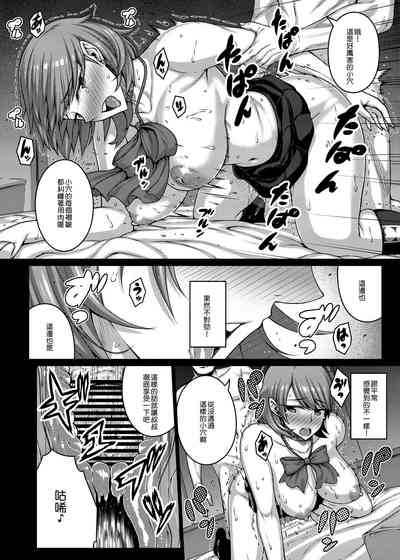 第13頁圖