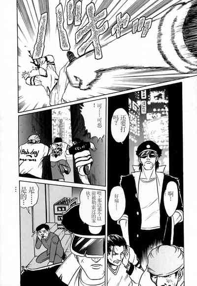 第105頁圖