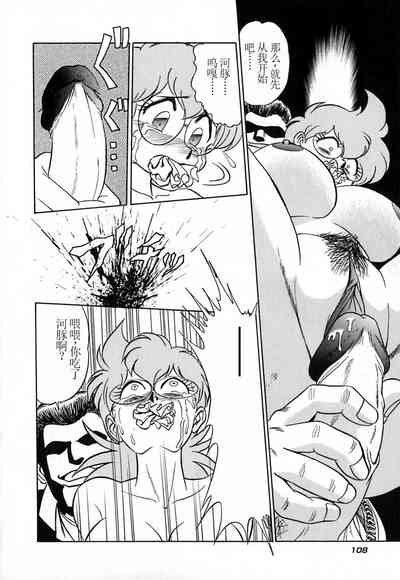 第113頁圖