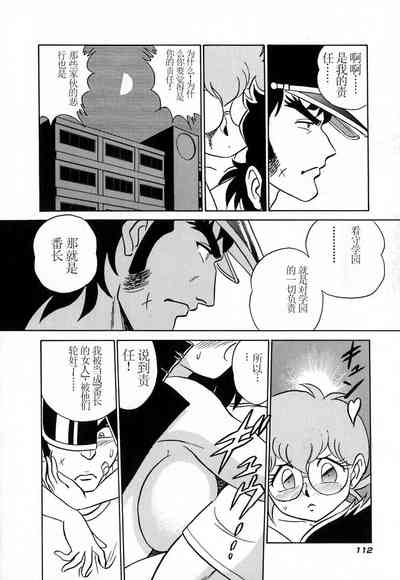 第117頁圖
