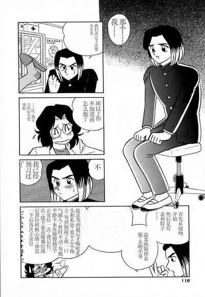 第121頁圖