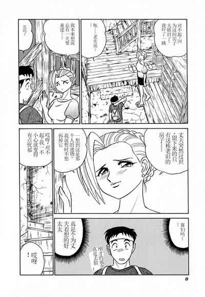 第13頁圖