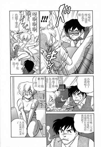 第157頁圖