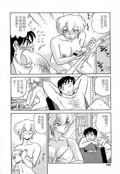 第165頁圖