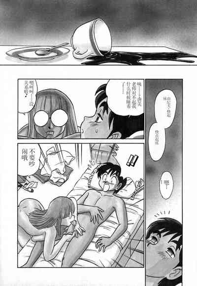 第169頁圖
