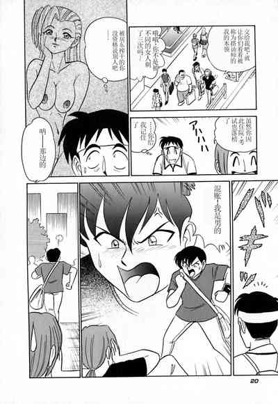 第25頁圖