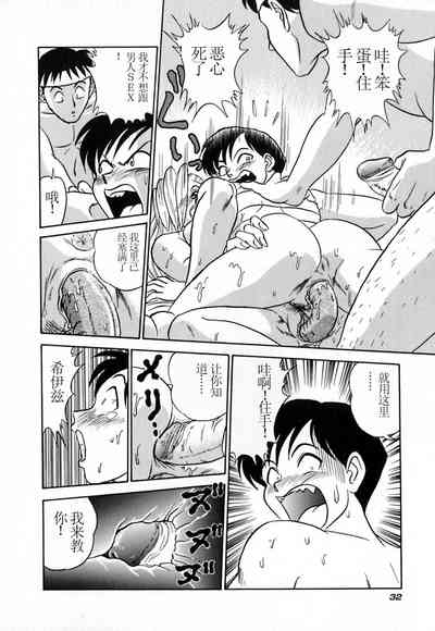 第37頁圖