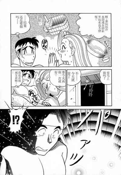 第41頁圖