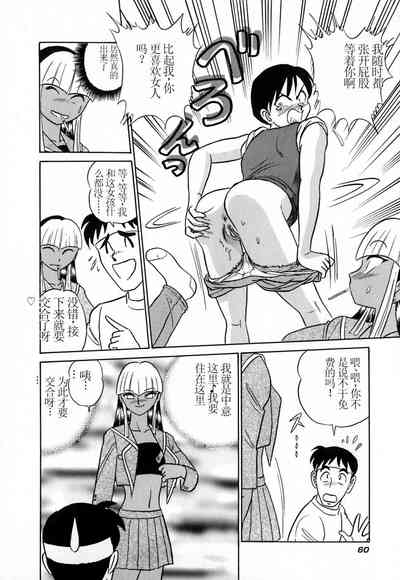 第65頁圖