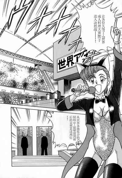 第73頁圖