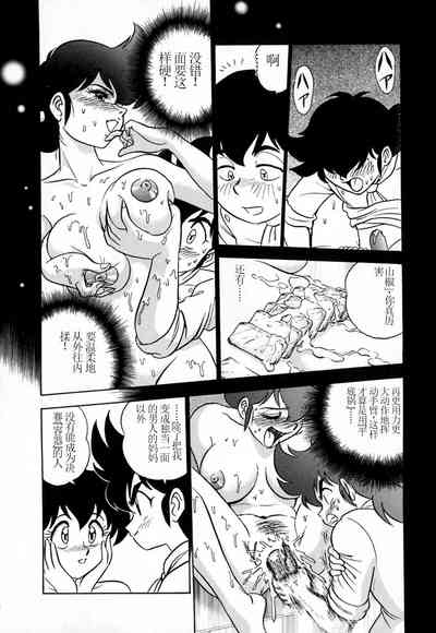 第81頁圖