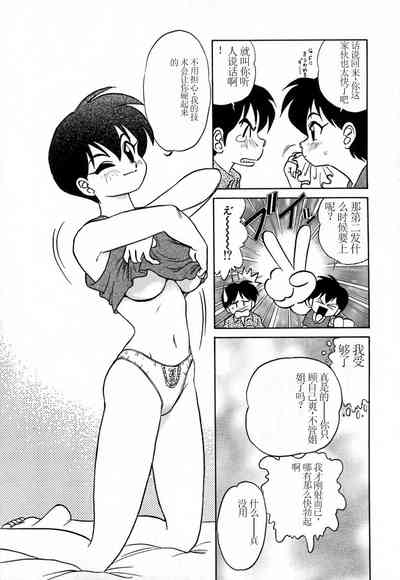 第93頁圖