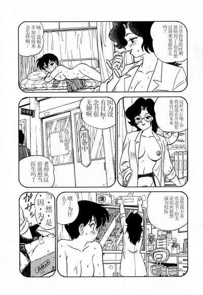 第97頁圖