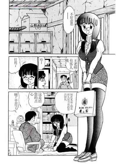 第133页图