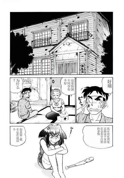 第161页图