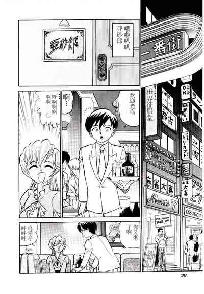 第41页图