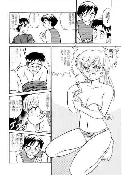 第49页图