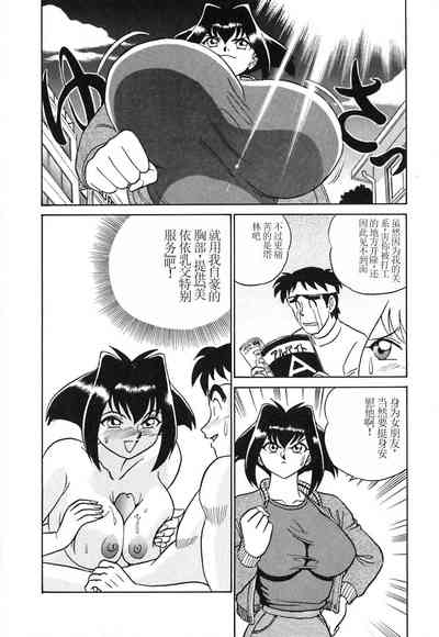 第113頁圖