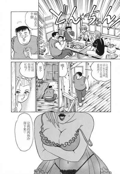 第13頁圖