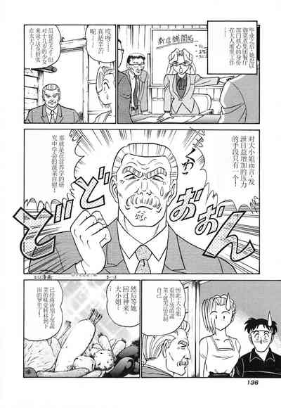 第141頁圖