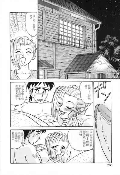 第153頁圖