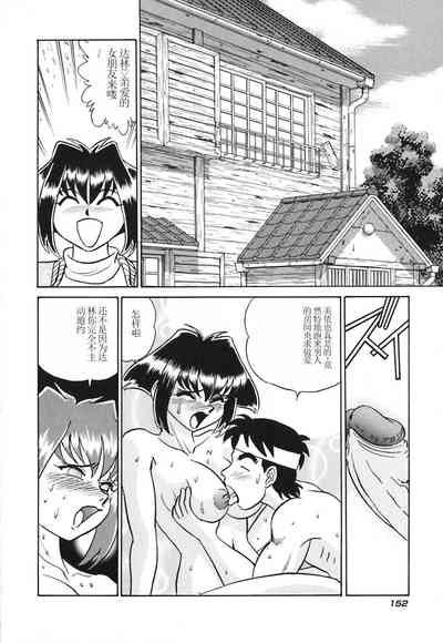 第157頁圖