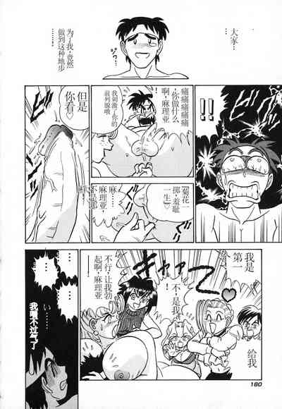 第185頁圖