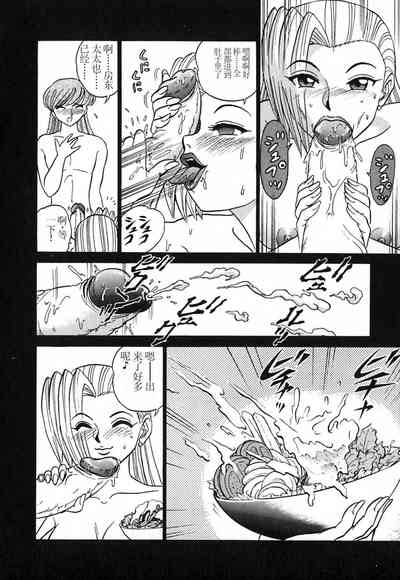 第33頁圖
