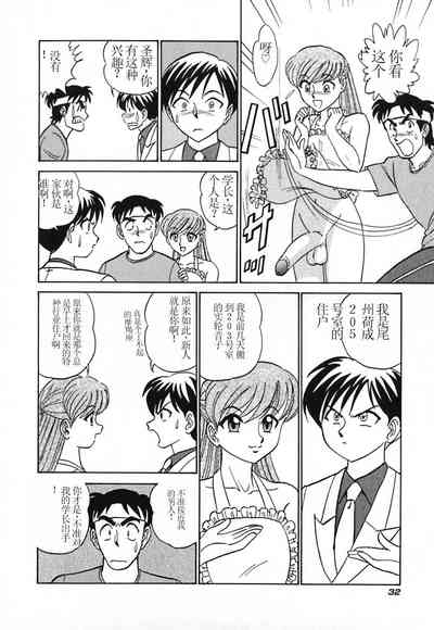 第37頁圖