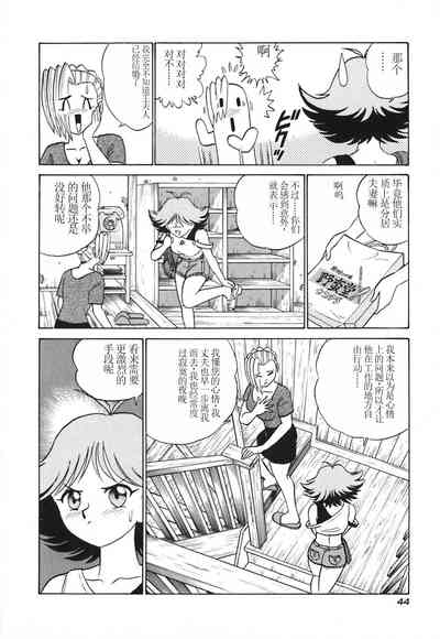 第49頁圖