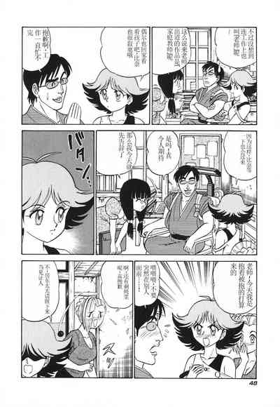 第53頁圖