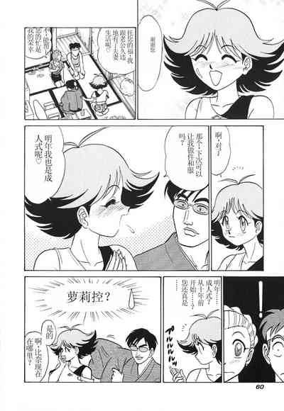 第65頁圖