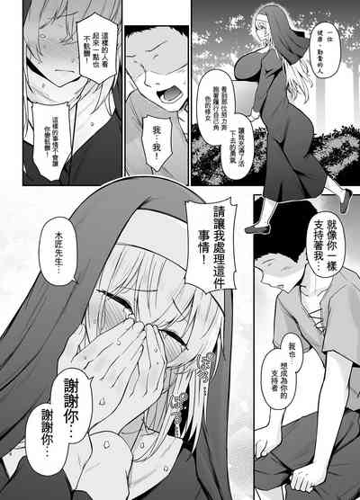 第25頁圖