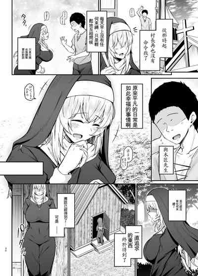 第29頁圖
