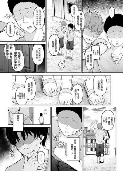 第37頁圖