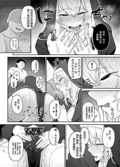 第49頁圖