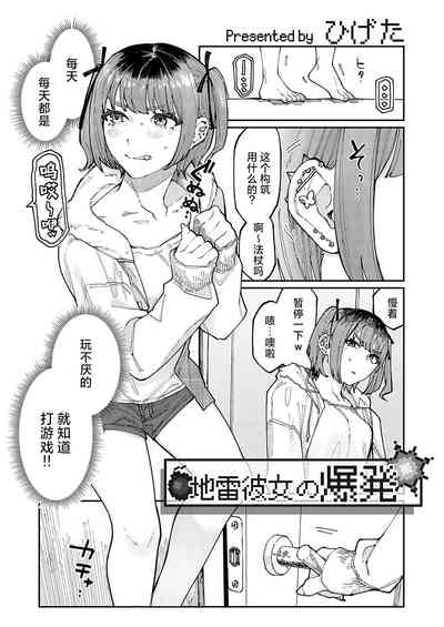 第1頁圖