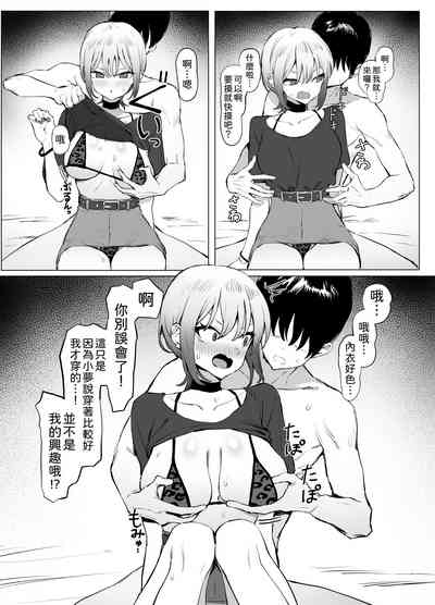 第13頁圖