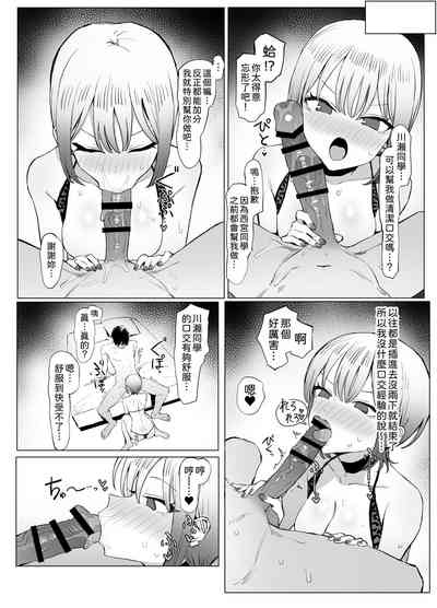 第41頁圖
