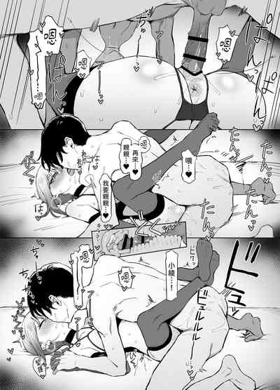 第69頁圖