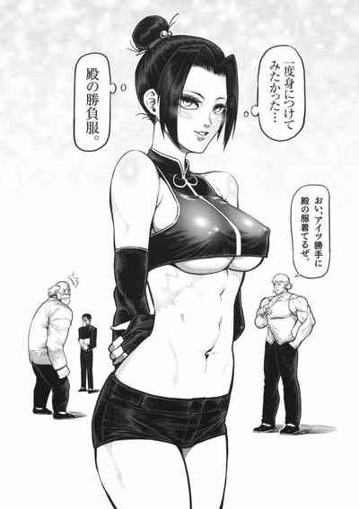 第21頁圖