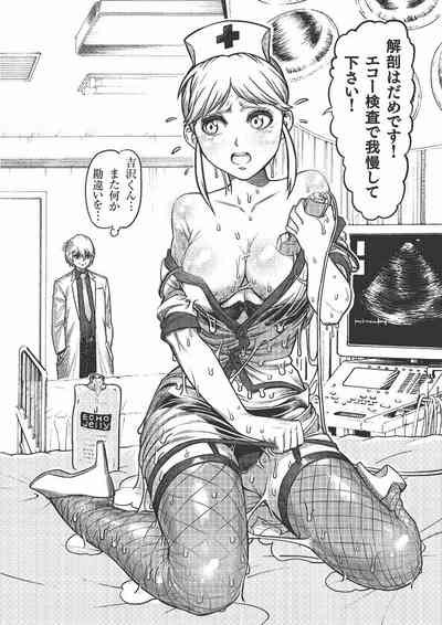 第25頁圖