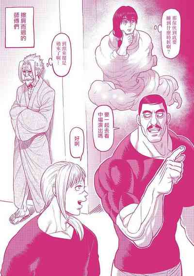 第45頁圖