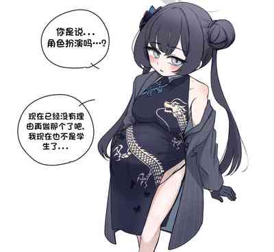 第1页图