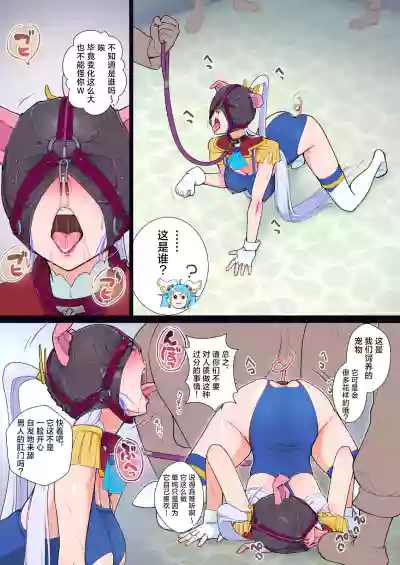 第13页图