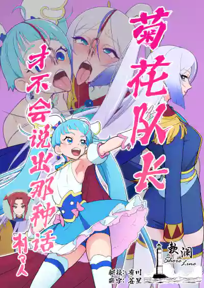 第1页图