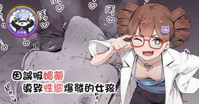 第1頁圖