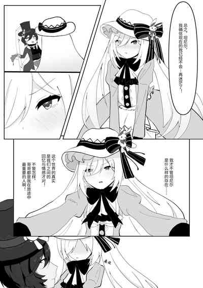 第9頁圖